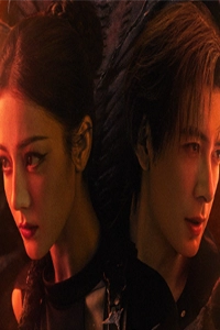 Đất Xanh Sinh Cú