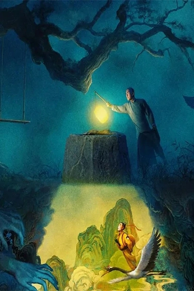 Liêu Trai Lan Nhược Tự