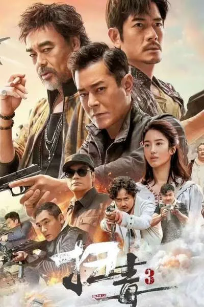 Bão Trắng 3: Thiên Đàng Hay Địa Ngục