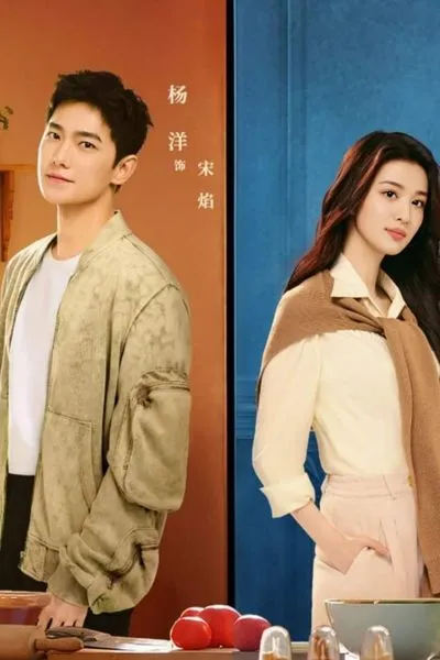 Khói Lửa Nhân Gian Của Tôi