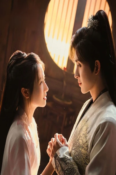 Triều Tuyết Lục